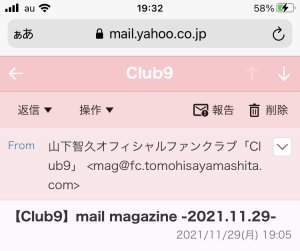20211129193718.jpeg
