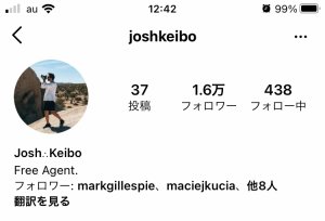 そう言えば⤴︎