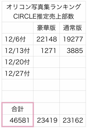 20211210192644.jpeg