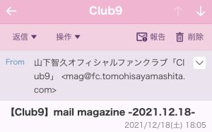20211220125615.jpeg