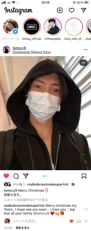 王子♡GRAM更新♡♡♡♡♡♡♡♡♡♡♡