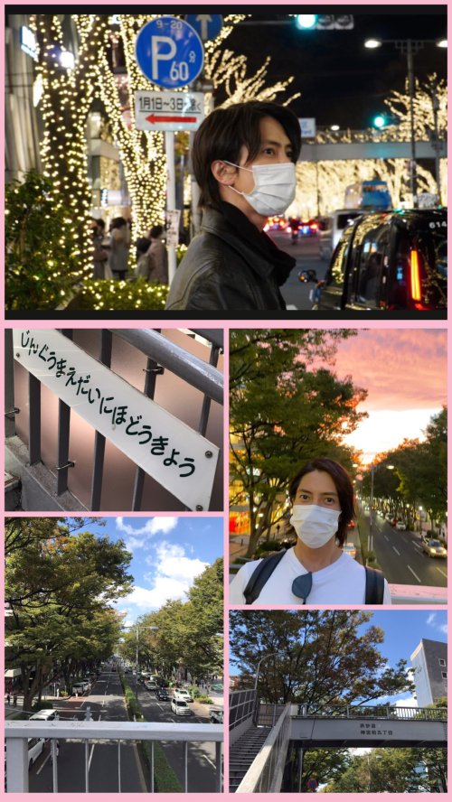 歩道橋♡♡♡♡♡