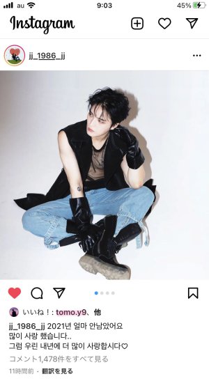 王子♡いました♡(*ﾟOﾟ*))))
