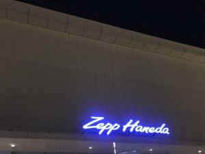 20220101112230.jpeg