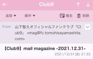 いろいろ♡♡♡♡♡