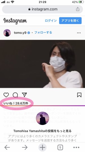 ちょっとぉーーーーーーーーーーーー