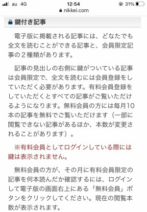 20220105125643.jpeg