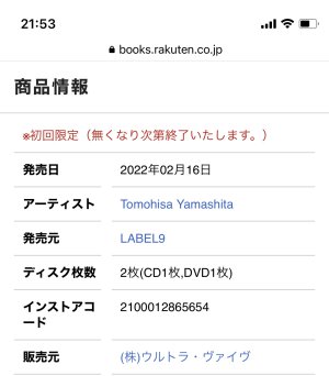 20220120215714.jpeg