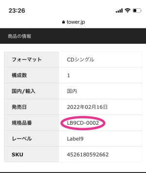 20220120233315.jpeg