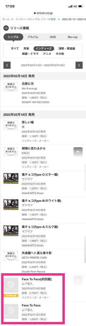 20220121171437.jpeg