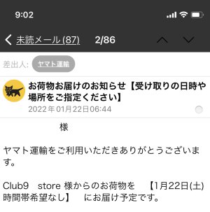 20220122090759.jpeg
