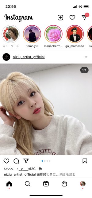 王子♡ストーリーズ更新♡♡♡♡♡♡♡♡♡♡