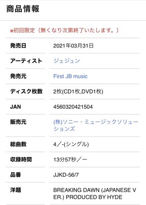 20220126214535.jpeg