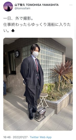 王子♡Twitter更新♡