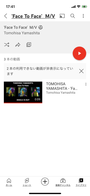 結局💦💦💦