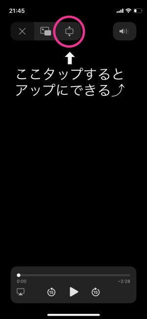 拡大アイコン⤴︎⤴︎⤴︎⤴︎⤴︎