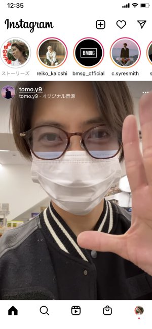 王子♡GRAM更新♡♡♡♡♡♡♡♡♡♡♡