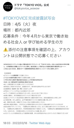 20220319102043.jpeg