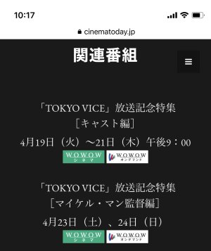 ビックリしたwww