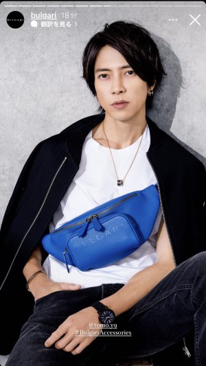 BVLGARI♡♡♡♡♡