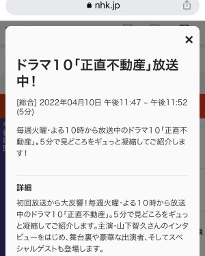 20220409174512.jpeg