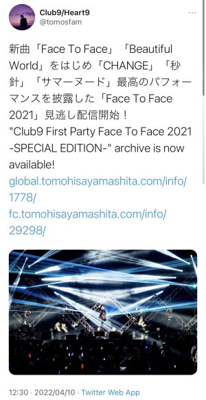 20220410123436.jpeg