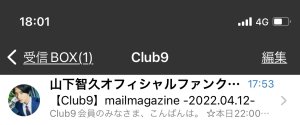 20220412180541.jpeg