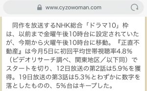 20220423112834.jpeg
