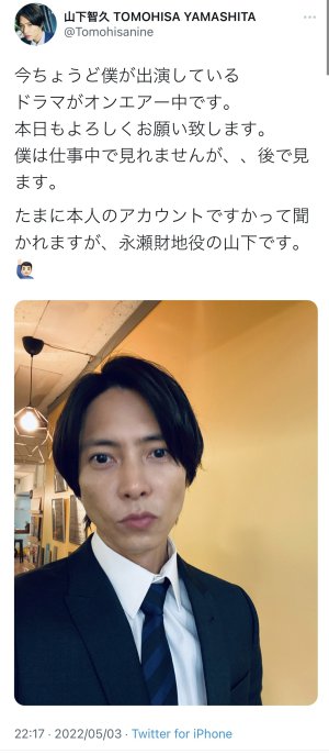 正直不動産🏡🏡🏡🏡🏡