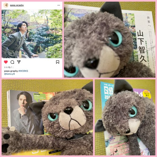 週刊TVガイド&日経エンタテイメント♡
