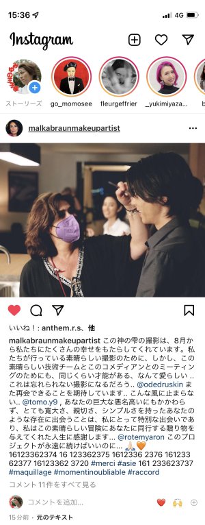王子♡いました♡(*ﾟOﾟ*))))