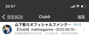 いろいろ♡♡♡♡♡