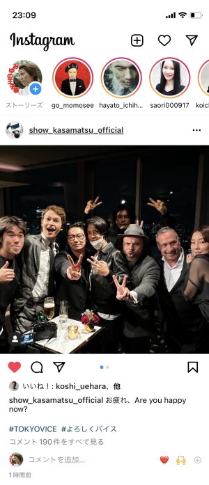 王子♡いた♡(*ﾟOﾟ*))))