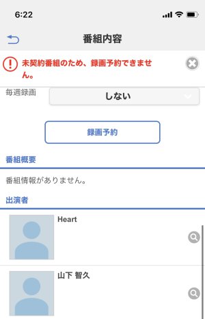 20220703062927.jpeg