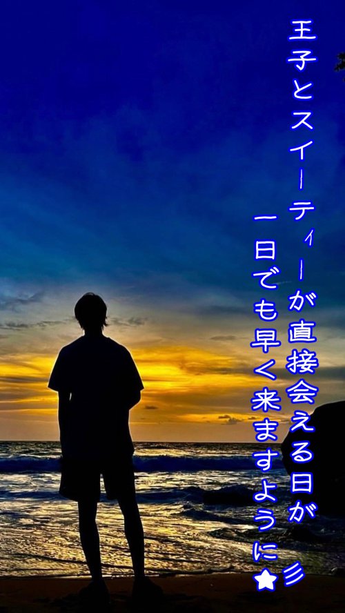 七夕🎋