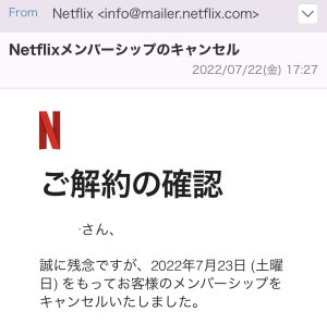 20220722184401.jpeg