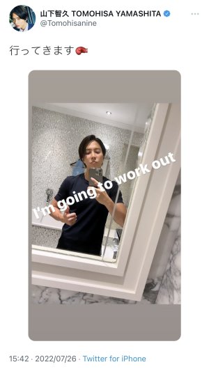 20220726191700.jpeg