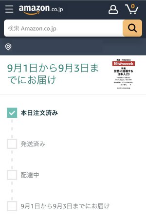 20220812172612.jpeg