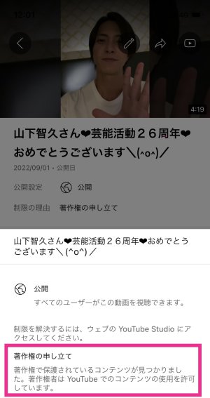 20220901201155.jpeg