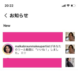 うっきゃーーーーーーー⁽⁽٩(๑˃̶͈̀ ᗨ ˂̶͈́)۶⁾⁾♡♡♡♡♡