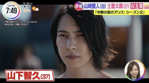 キューマ♡♡♡♡♡