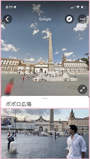ポポロ広場♡