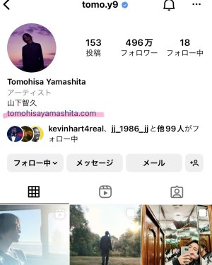 戻ってる⤴︎⤴︎⤴︎⤴︎⤴︎
