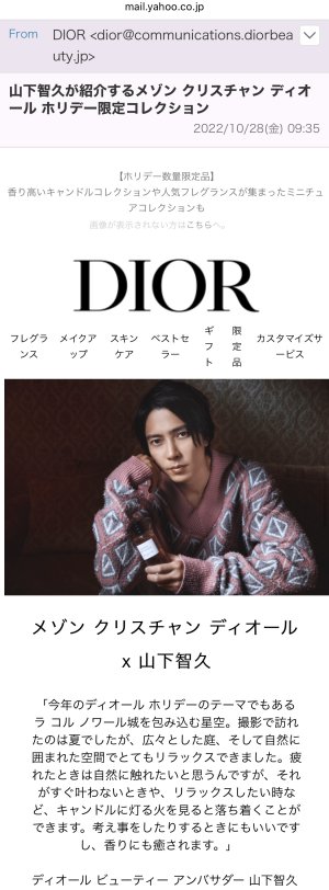 う