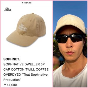王子の帽子🧢