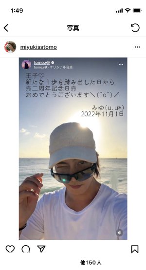 20221102021935.jpeg