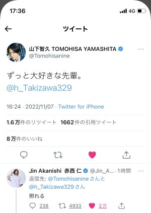 20221107174514.jpeg
