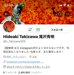 20221121225053.jpeg