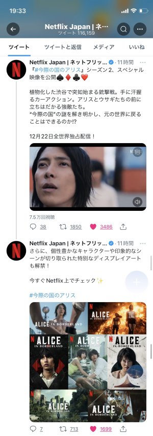 20221216193449.jpeg