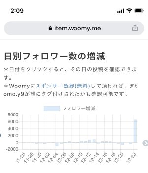 20221224021239.jpeg